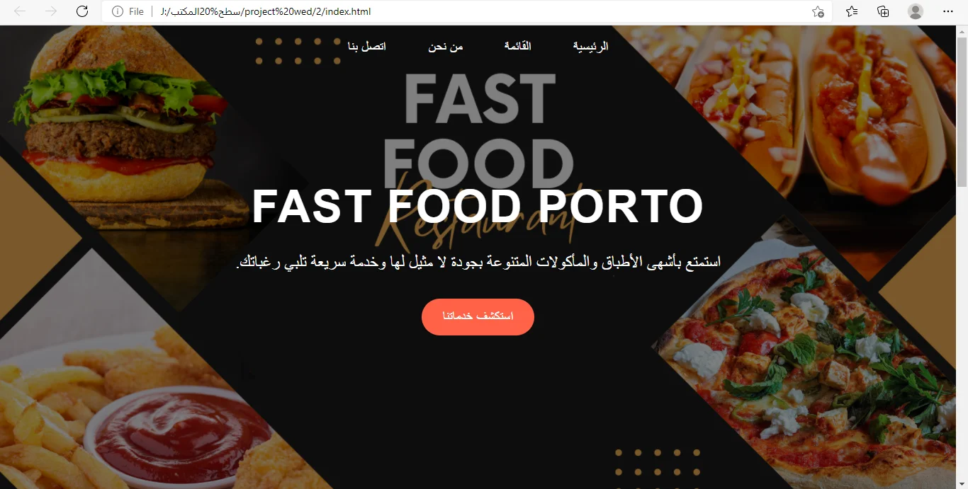 website