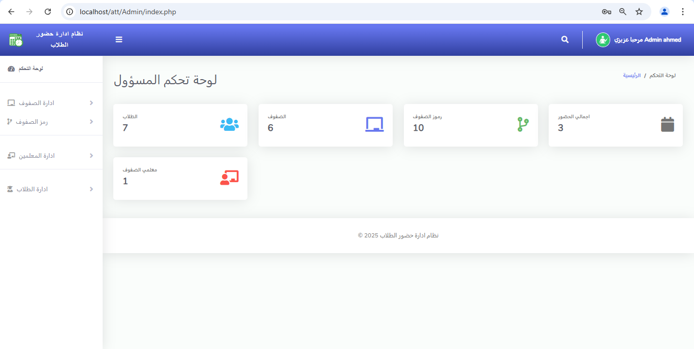 website