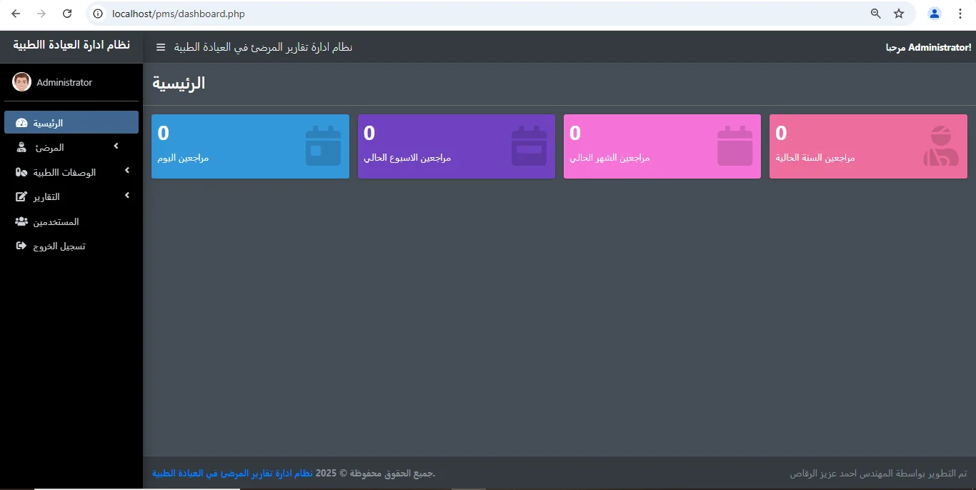 website